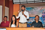 BTech Babulu movie press meet photos-thumbnail-10