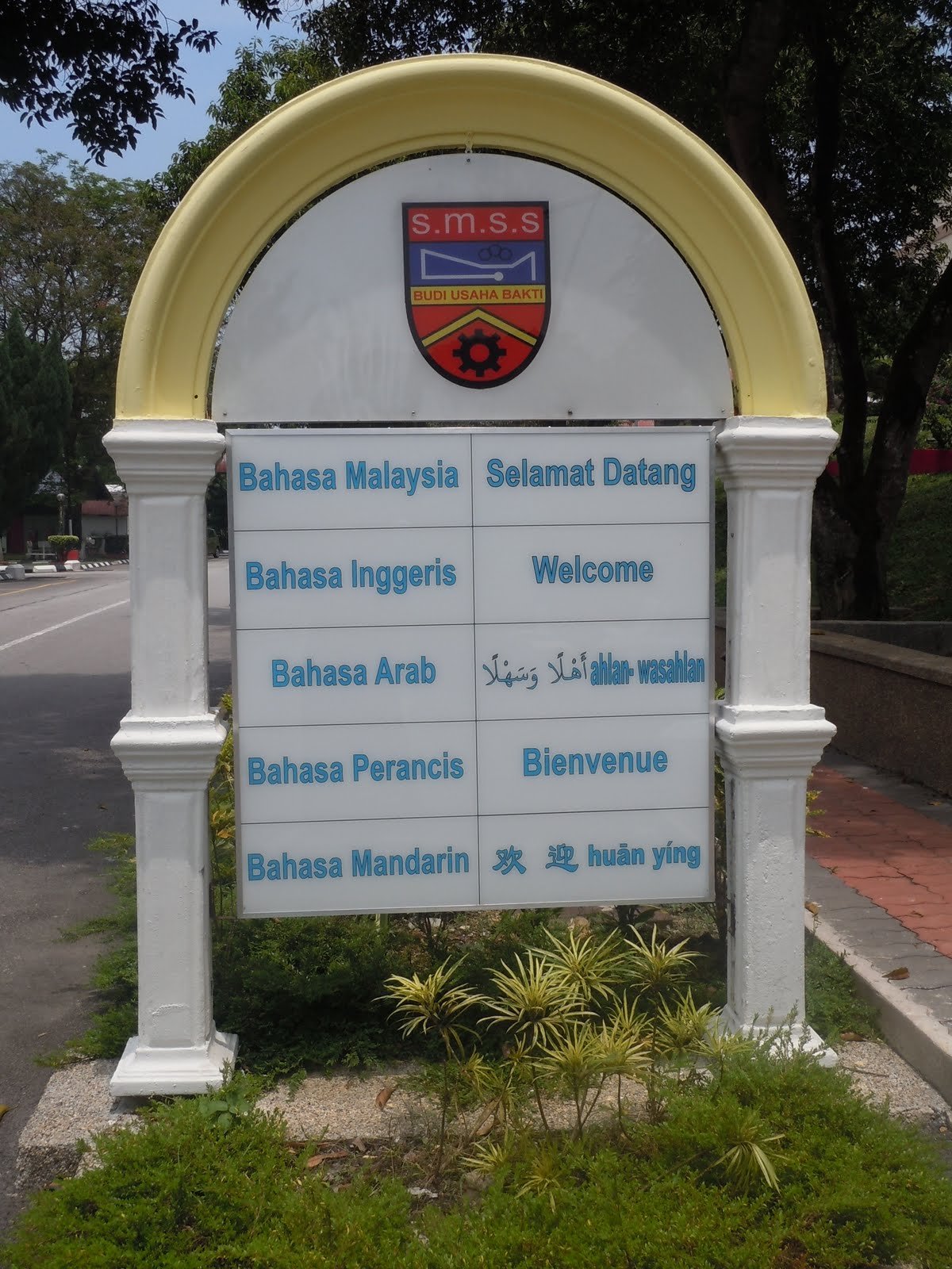 PAPAN TANDA BARU "SELAMAT DATANG"  SM Sains Selangor