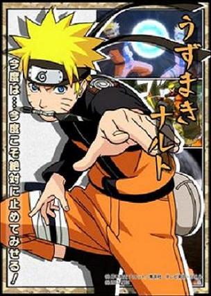 Naruto Manga Chapter 518