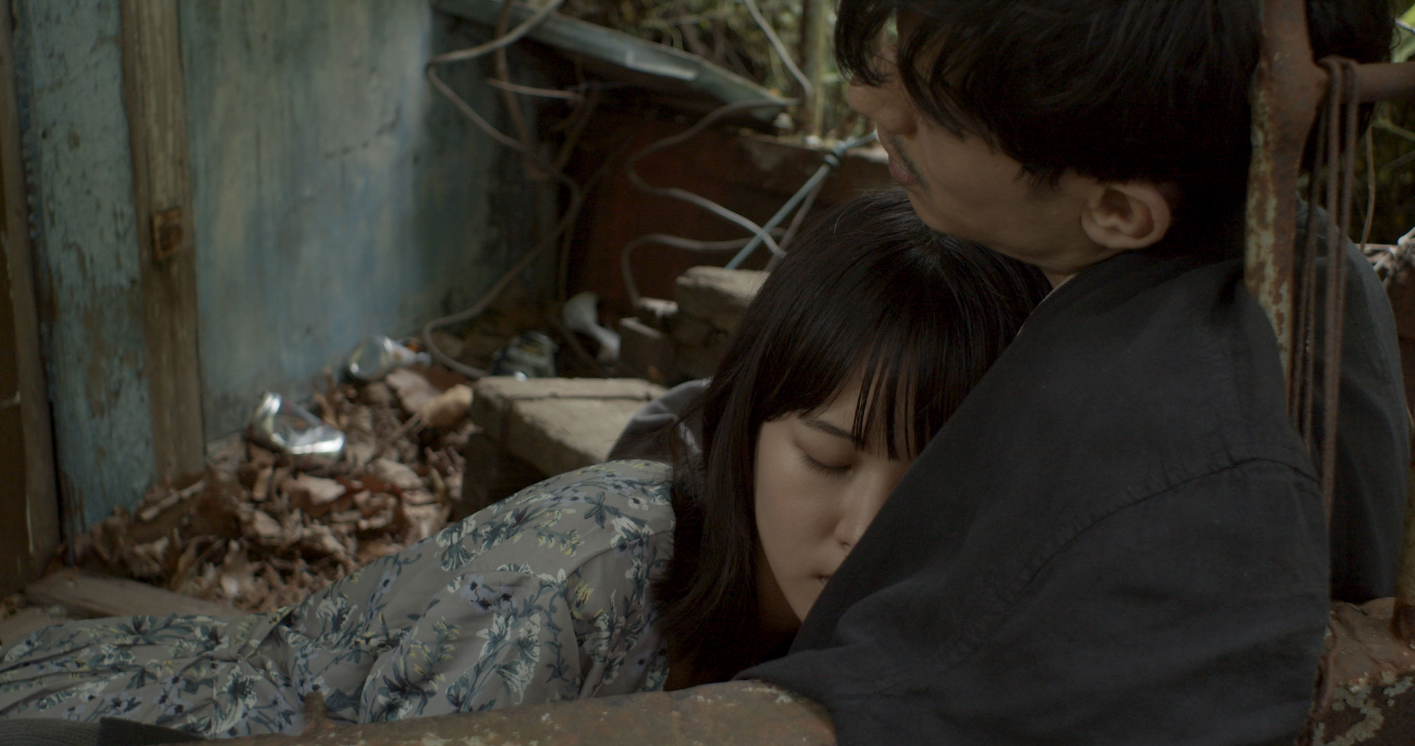 The Farthest (Saihate) film - Michio Koshikawa