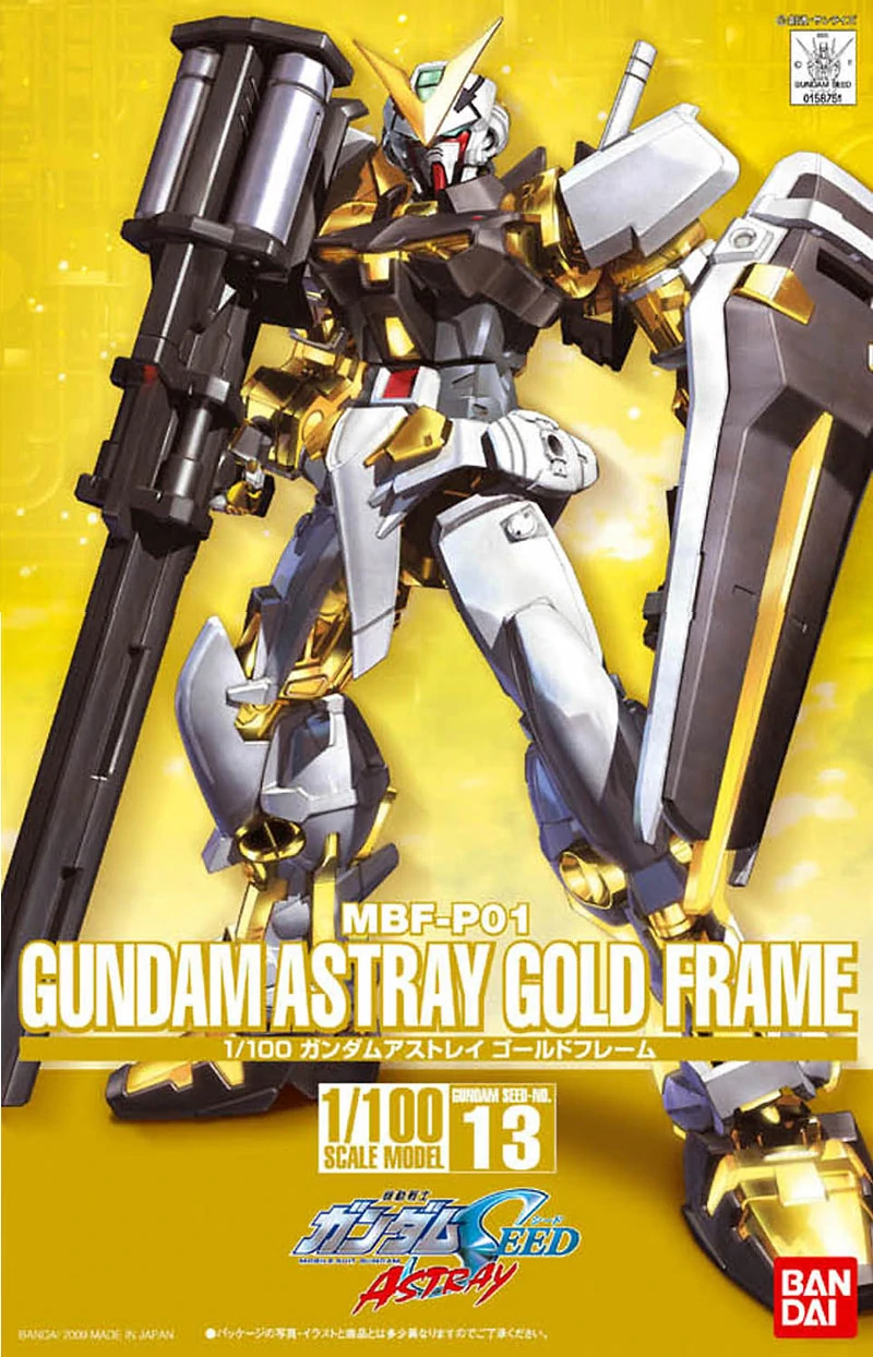 MBF-P01-Gundam-Astray-Gold-Frame