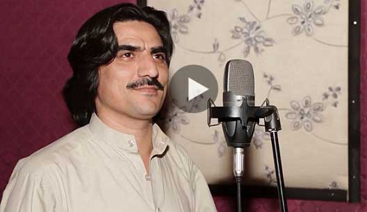 Pashto New HD Song 2017 Sta Pa Chargul K Kum Ghamai Olagawoma By Sadiq Afridi