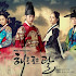 Drama Korea The Moon That Embraces The Sun Subtitle Indonesia