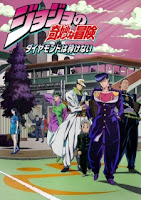 Jojo No Kimyou Na Bouken Diamond wa Kudakenai Subtitle Indonesia