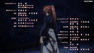 るろうに剣心 2023年 新アニメ EDテーマ 切っ先 歌詞 るろ剣 Rurouni Kenshin Endning