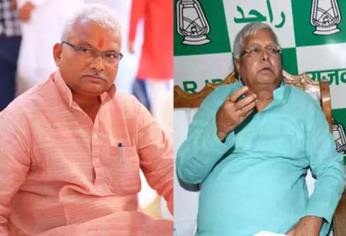 Will Lalu's family's troubles increase? CBI is getting the truth out of Bhola Yadav and Hridayanand