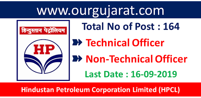 Hindustan Petroleum Corporation Limited (HPCL)