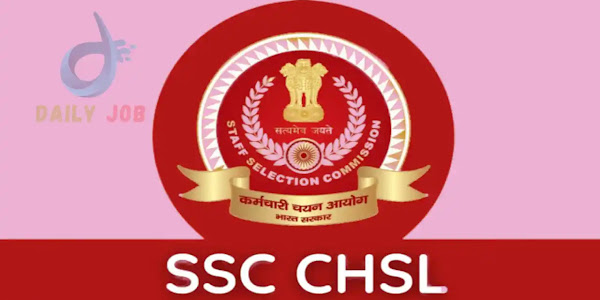 SSC CHSL റിക്രൂട്ട്മെന്റ് 2024 | LDC, ഡാറ്റാ എൻട്രി ഓപ്പറേറ്റർ ഒഴിവുകൾ