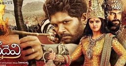 Rudhramadevi (Rudramadevi) Telugu Movie Review ...