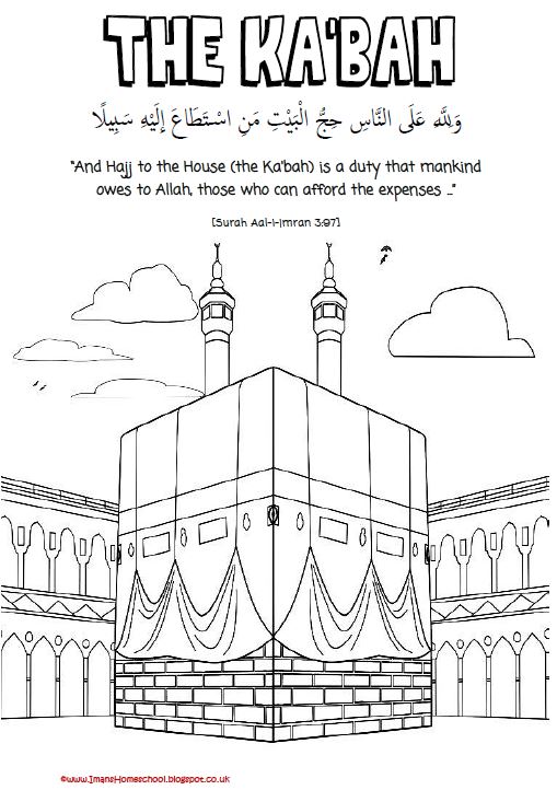 Hajj Coloring Page - Handipoints