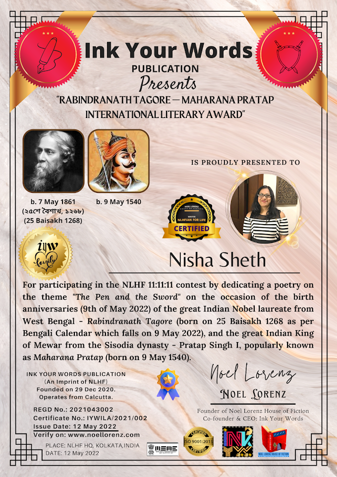 Rabindranath Tagore - Maharana Pratap International Literary Award - Nisha Sheth