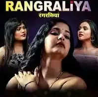 Rangraliya Web Series