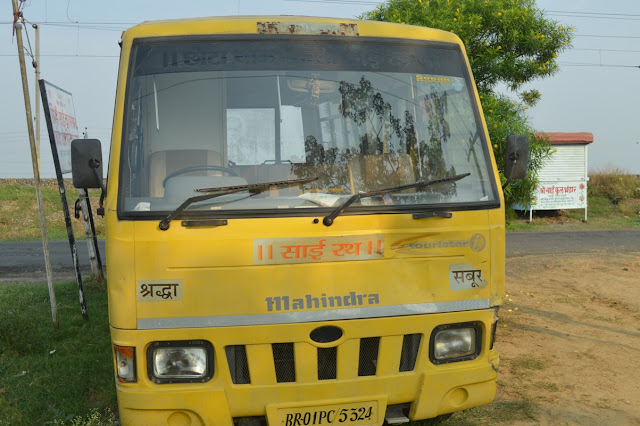 Shri Shirdi Sai Baba Sansthan, Chhota Dham Shirdi Sai Dham, Ram Govind Singh Mahuli Halt, Parsa, Patna 