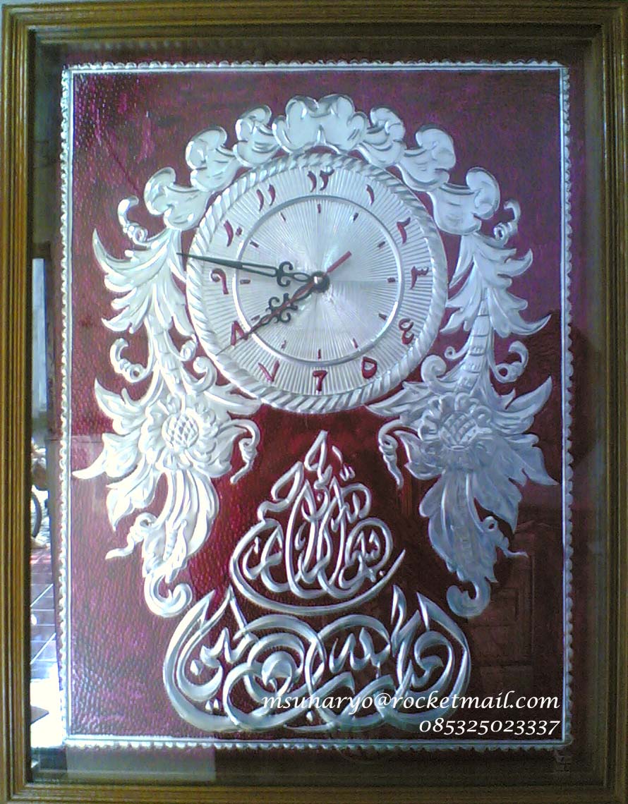 katalog kaligrafi  islami jam dinding  kaligrafi  kuningan 