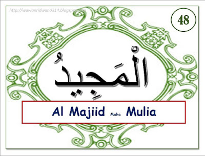 makna al-majid asmaul husna maha mulia dan luhur