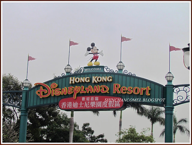 gambar disneyland hong kong tiket mrt sunny bay travel tips bercuti mudah cara harga