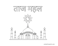 coloring page India Taj Mahal