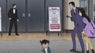 名探偵コナンアニメ 1115話 千速と重悟の婚活パーティー 前編 Detective Conan Episode 1115