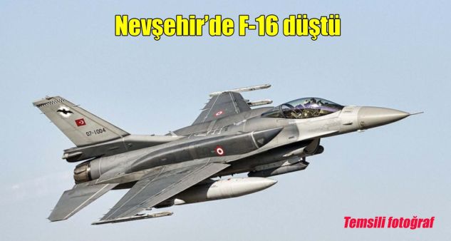 ΕΚΤΑΚΤΟ – Συντριβή τουρκικού F-16 (BINTEO)