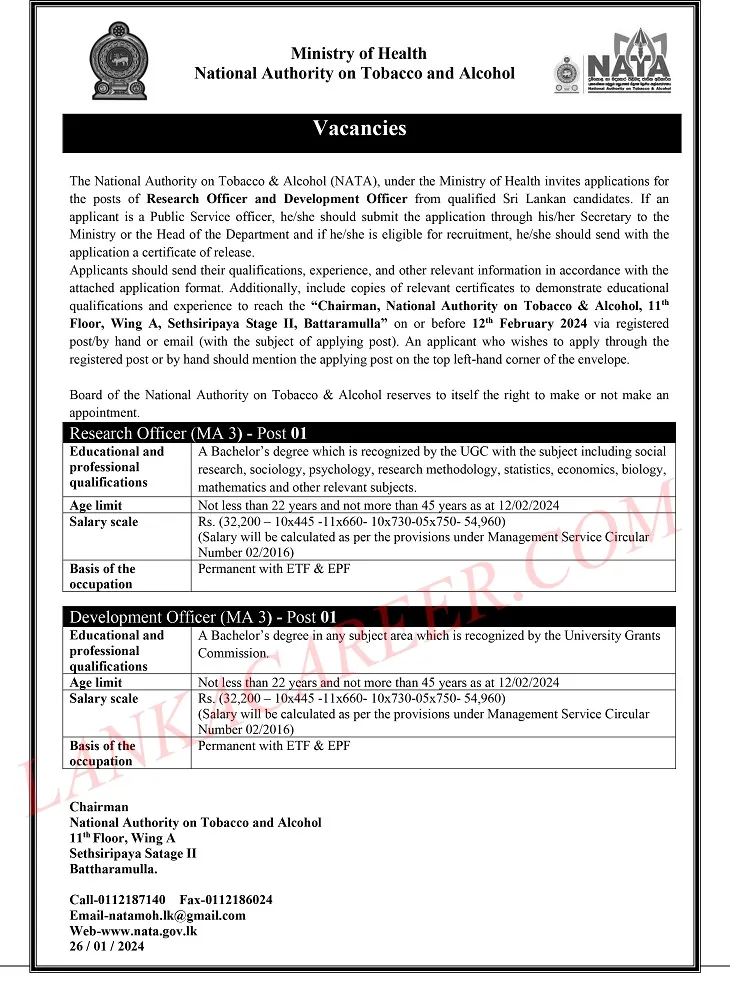 NATA Job Vacancies 2024 Official Advertisement