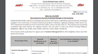 Assistant Manager - Civil Job Opportunities IRCON International Limited