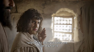 את באמת רוצה את כל הפרטים - כי זה קצת מטונף