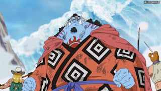 ワンピースアニメ 頂上戦争編 468話 ジンベエ | ONE PIECE Episode 468