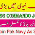 Joinpaknavy.gov.pk - Join Pakistan Navy Jobs 2022 through SSC Online Registration