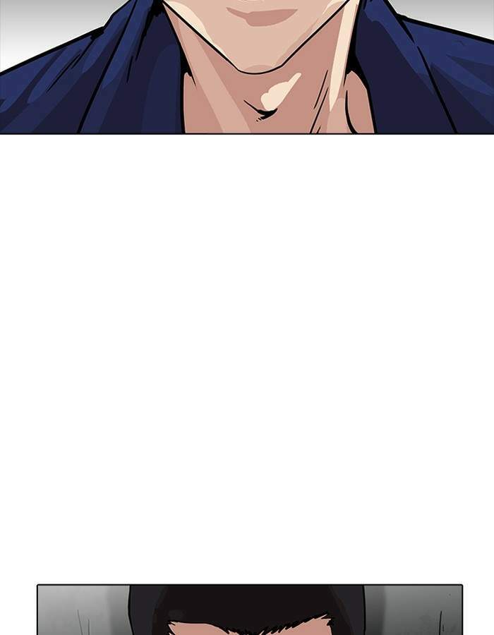 Lookism ตอนที่ 185