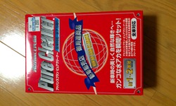 2012-04-20 20.09.24