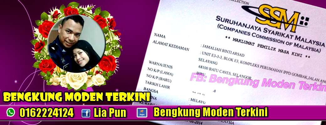 Bengkung Moden Terkini: BENGKUNG NUR