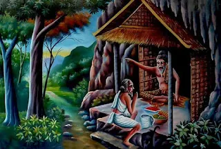 গুরুকুল