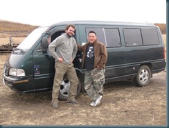 Mongolia (262) Mongolia (262)