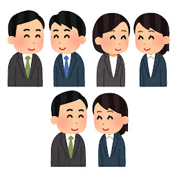 ダウンロード可能 会社員 イラスト 無料イラスト素材 かわいいフリー素材 素材のプ