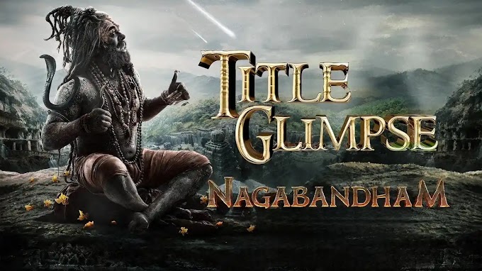 Nagabandham - The Secret Treasure Title Glimpse Bgm