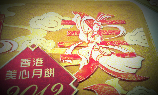 圖片