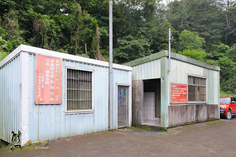 樂源仙境土雞城｜大板根森林對面｜插角里餐廳｜三峽插角土雞餐廳｜三峽大豹溪玩水烤肉景點