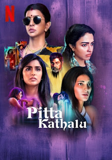 Pitta Kathalu 2021 Full Movie Download 720p