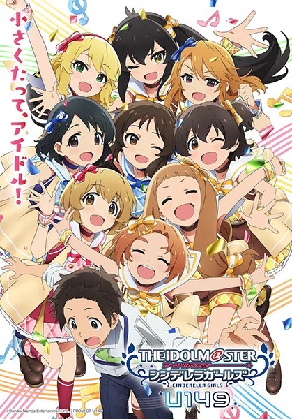 The IDOLM@STER Cinderella Girls U149 Subtitle Indonesia [x265]