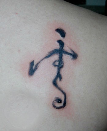 Chinese character tattoo 26 March 2012 113400