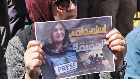 El ejército de Israel asesina a una periodista en Jenin (Cisjordania ocupada)