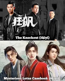 Best Chinese Drama in 2023