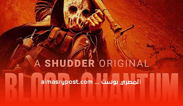 أفضل افلام رعب جديدة 2021