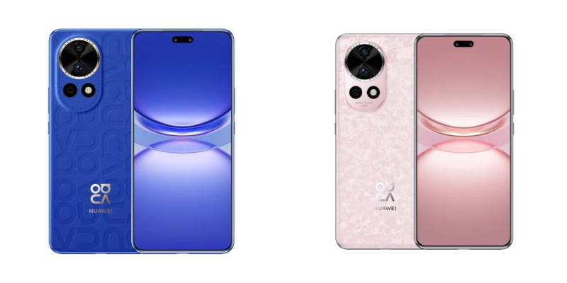 HUAWEI nova 12 Pro and Ultra launched: Kirin 8000 or 9000SL, variable aperture, and satellite connectivity!