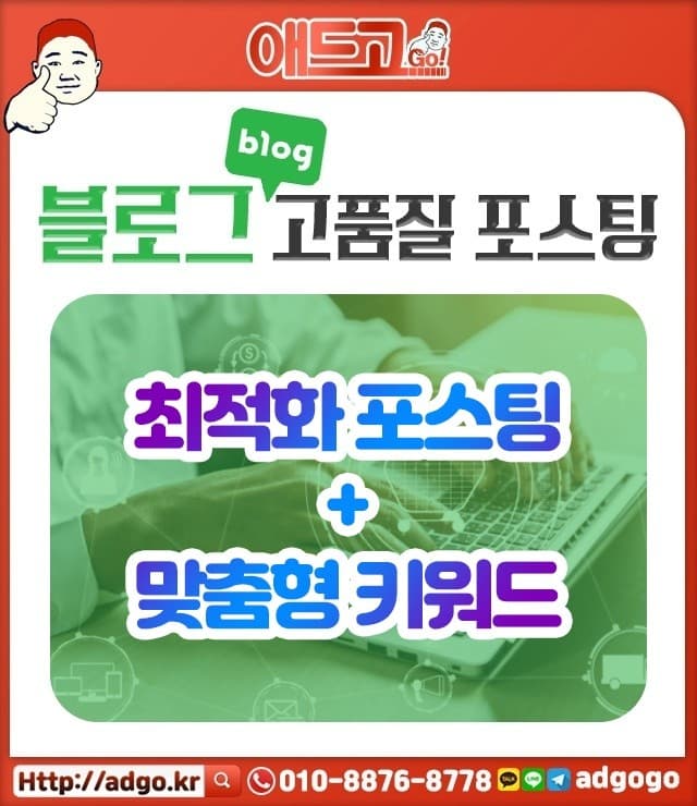 서초바베큐