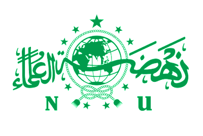 Logo NU Transparant, Logo NU Transparan
