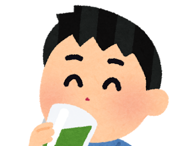 飲む イラスト 男 174428-飲む イラスト 男