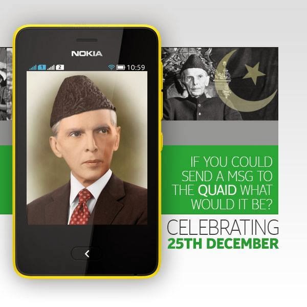 brands celebrating quaid e azam day 2013 