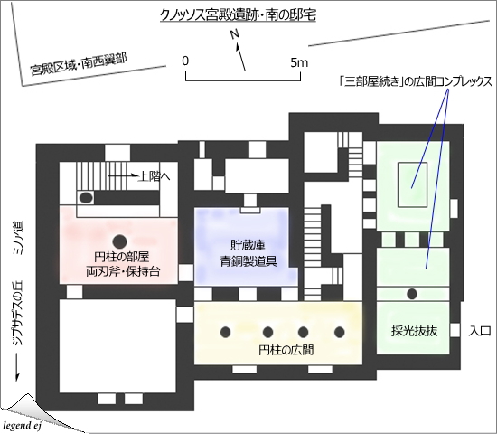 ミノア文明・クノッソス宮殿遺跡・南の邸宅・プラン図／©legend ej