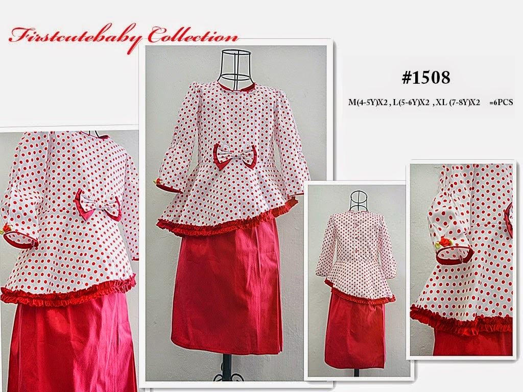 Retail Borong Baju  Kanak kanak  Branded 1508 KIDS BAJU  